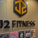 제이투 | 개금PT 실력 좋은 제이투피트니스 다녀온 후기