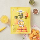 떠블윤마켓