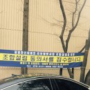 잠원 PC방 이미지