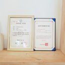 미실란밥 cafe 반하다 이미지