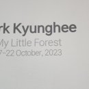 봉산문화회관 3전시실 이미지