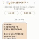 큐브산부인과의원 이미지