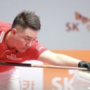 당구치기좋은날 이미지