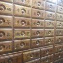 경희은한의원 이미지