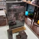 조이스킨앤스파 송파에스테틱 윤곽관리 / 웨딩촬영 전 경락 피부관리