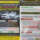 카젠신방점 네이버블로그