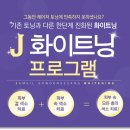 잠실고운세상피부과의원 이미지