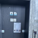 펜션 리버사이드 | 부산 기장 펜션 오션뷰 리버사이드펜션