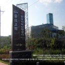 한국지역난방공사 광교지사 이미지