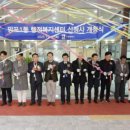 망포1동행정복지센터 이미지