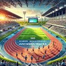 대월체육시설 이미지