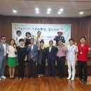 코리아문화예술단 이미지