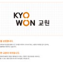 주식회사 교원더오름