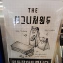 신시와커뮤니티협동조합 | 대구 원대로 북카페 ~ 주민협동조합이 운영하는 가족 힐링공간