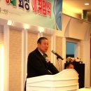 김성우축사 이미지