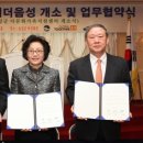 글로벌투게더음성 이미지