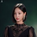 금수저감자탕