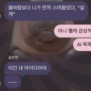 아 진짜 종강 언제해? 내일.