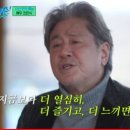 입이 트이는 영어 이미지