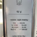살롱제이(J) 이미지