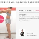 신동-37 이미지