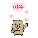 모모싸롱