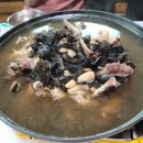 짱아식당 - 보성군 | 짱아식당
