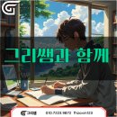 전북대학교 행정대학원 이미지