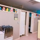 킴스약손케어안마원 이미지