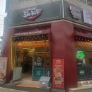 짬뽕과손님 - 서구 운천로172번길 6-2 | 동탄 반송동 신상 중국집 '도야짬뽕 동탄반송점' 짬뽕과 마라크림짬뽕밥 솔직 후기