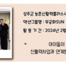 남작골권역 이미지