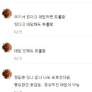 과거 롤 세기말 픽창 모습 이미지