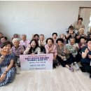 내추경로당 이미지