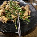 남빙고생맥주 - 2481 | 남빙고생맥주