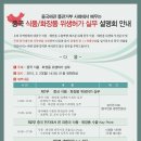 브니엘화장품 이미지
