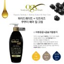 헤어바이블 - 수원시 영통구 | 헤어바이블
