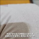 베데스다한의원 이미지