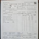 쌍용자동차 구미서비스프라자 이미지