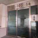 술이홀로(2) 이미지