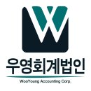 우영빌딩 이미지