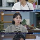 패밀리 이미지