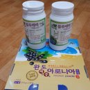 김창규농장 이미지