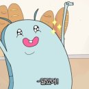 경주 맛찬들 왕소금구이 이미지