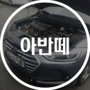 1급현대자동차정비공장 이미지