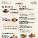 임방울대로L-1 | [첨단 맛집, 목하 식당] 오므라이스, 가츠산도, 새우로제파스타 후기 (주차 정보)