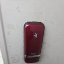 월봉청솔아파트(0861) | 천안열쇠 쌍용동 월봉청솔 번호키 락프로 h60s 설치 시공 후기