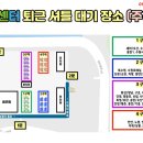 (주)리얼허브 이미지