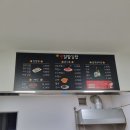 썬닭발&김밥