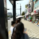 키오과자점 삼송 빵집 베이글 맛집 오픈런 후기