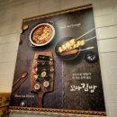 꼬마김밥하우스